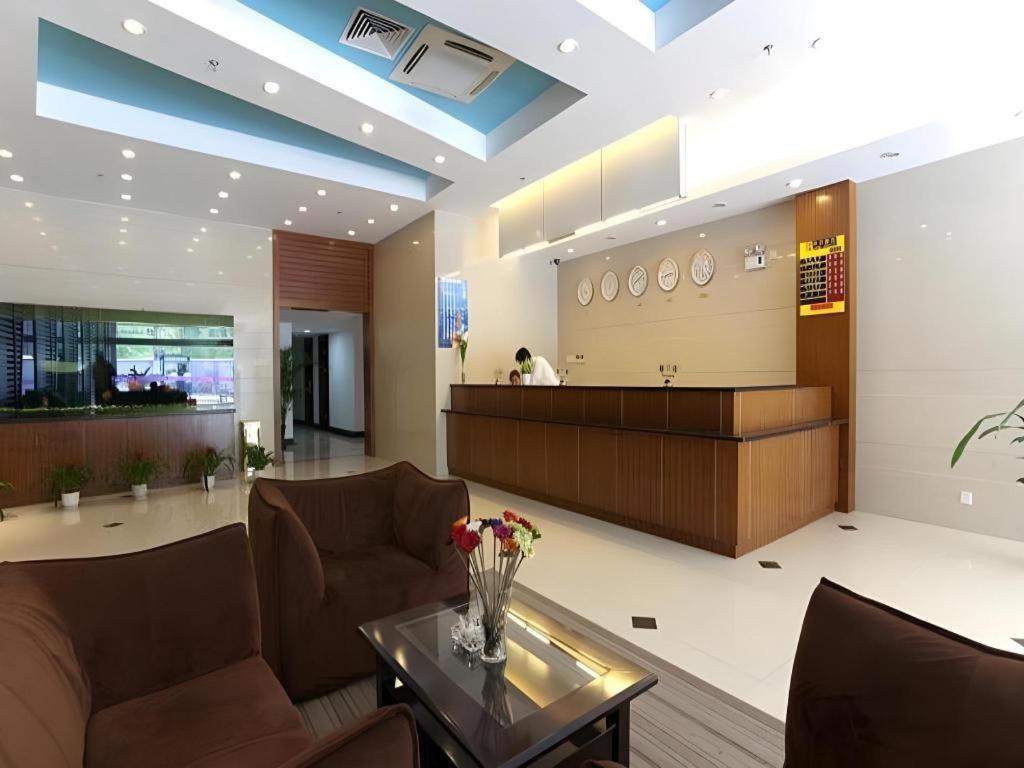 Shijia Inn On The Bund Shanghai Extérieur photo